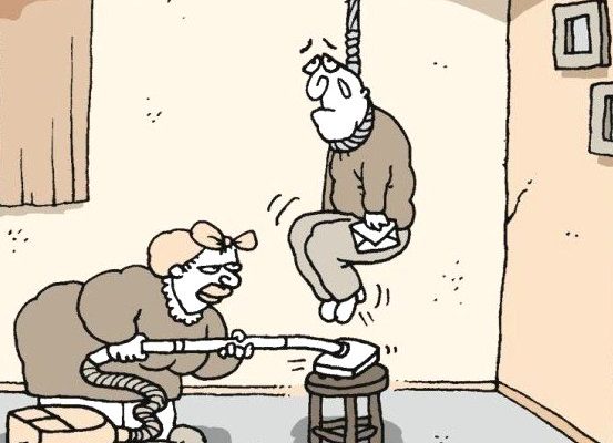 Read more about the article Diğerkâmlık